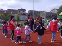 IMG_20240420_084344