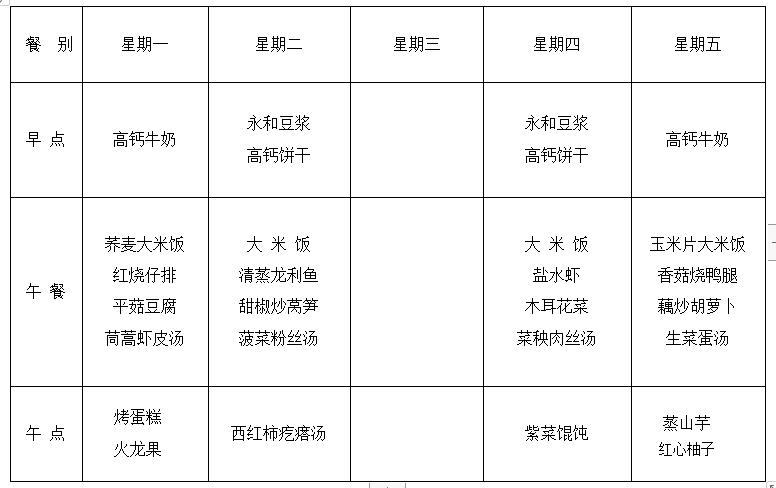 图.png