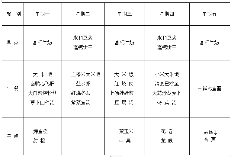 图.png