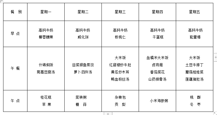 第12.png
